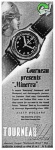 Tourneau 1943 24.jpg